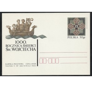 Polsko CDV ** - 1000. výročí smrti sv. Vojtěcha 1997