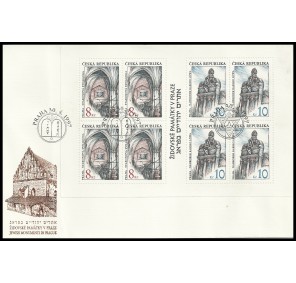 Česká republika FDC (•) - Židovské památky v Praze 1997