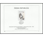 Česká republika FDC ** - Karel Plicka 2008