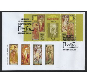 Bulharsko FDC ** - 150 let - Alfons Mucha 2010