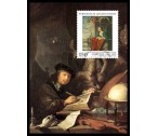 Lichtenštejnsko FDC ** - Gerrit Dou 2016