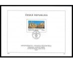 Česká republika FDC ** - Světové dědictví UNESCO - Lednicko-valtický areál 2016