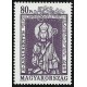 Maďarsko ** - 1000. výročí smrti sv. Vojtěcha 1997
