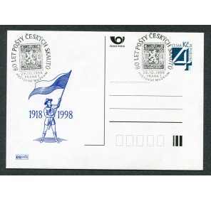 B120 - 80 let pošty českých skautů 1918 - 1998