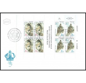 Izrael FDC ** - Židovské památky v Praze 1997