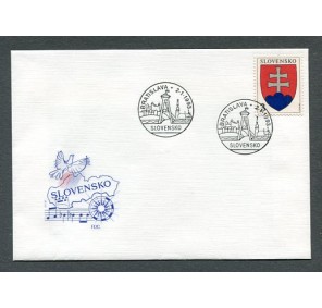 SR-FDC  2(1)  Malý státní znak (1993)