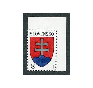 SR  1 Velký státní znak (1993)