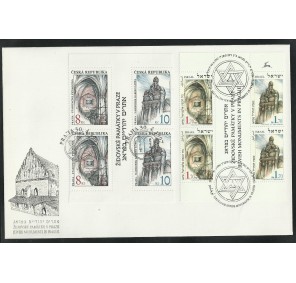 Česká republika Izrael kombi FDC ** - Židovské památky v Praze 1997