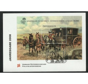 Rakousko PAL ** - Praga 2008 - WIPA 2008