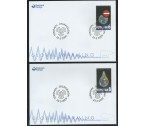 Faerské ostrovy FDC ** - Ochrana polárních krajů a ledovců 2009