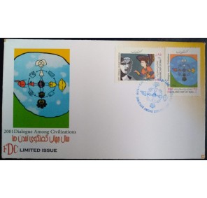 Irán FDC - Dialog mezi civilizacemi 2001