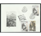 Česká republika SR kombi FDC ** - Karel Plicka 2008