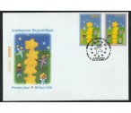 Ázerbájdžán FDC ** - Europa CEPT 2000