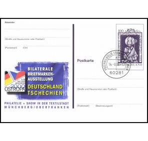 Německo CDV (*) - 1000. výročí smrti sv. Vojtěcha 1997
