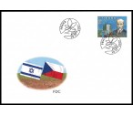 Česká republika FDC ** - TGM v Izraeli 2021