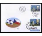 Česká republika Izrael kombi FDC ** - TGM v Izraeli 2021