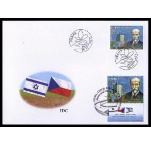 Česká republika Izrael kombi FDC ** - TGM v Izraeli 2021