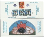Srpsko sada 2 ks ZS ** - Europa CEPT 2000