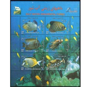 Írán A ** - mořské ryby
